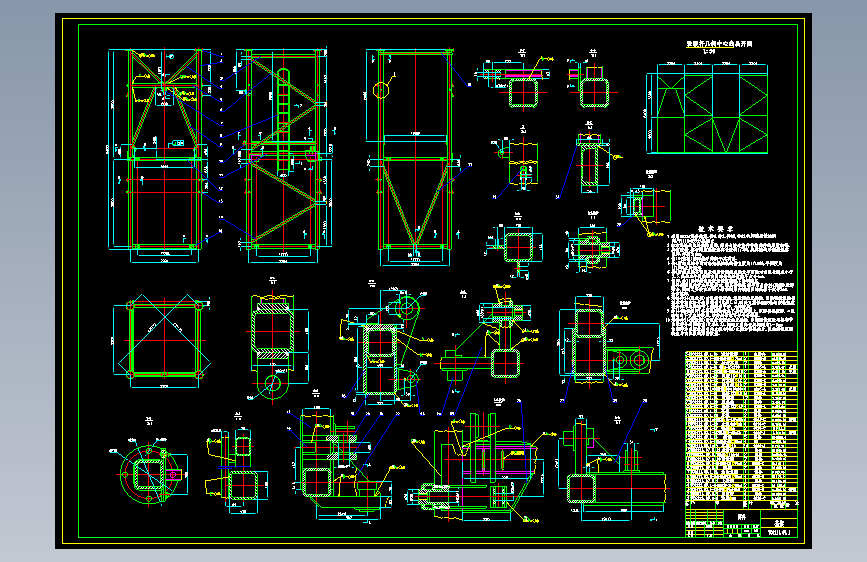 M0192-QTZ125(6513)塔式起重机图纸CAD