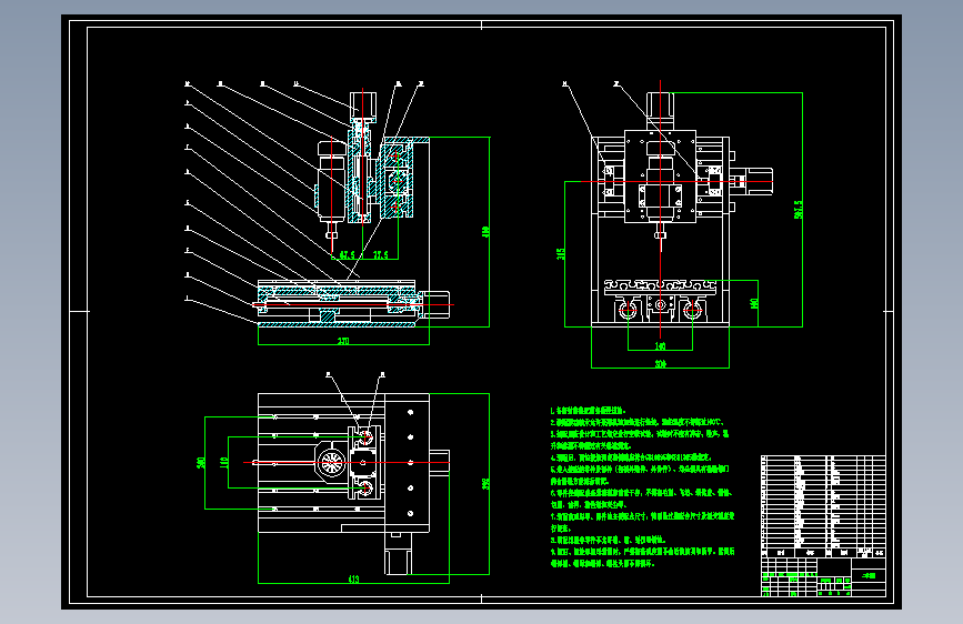 M0477-激光切割机CAD