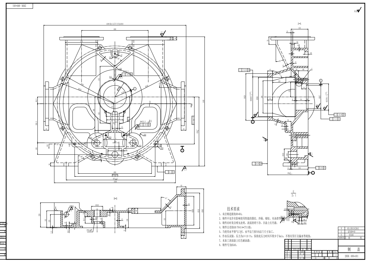 M1027-2BEK 400 水环真空泵 装配图 (生产用图)CAD