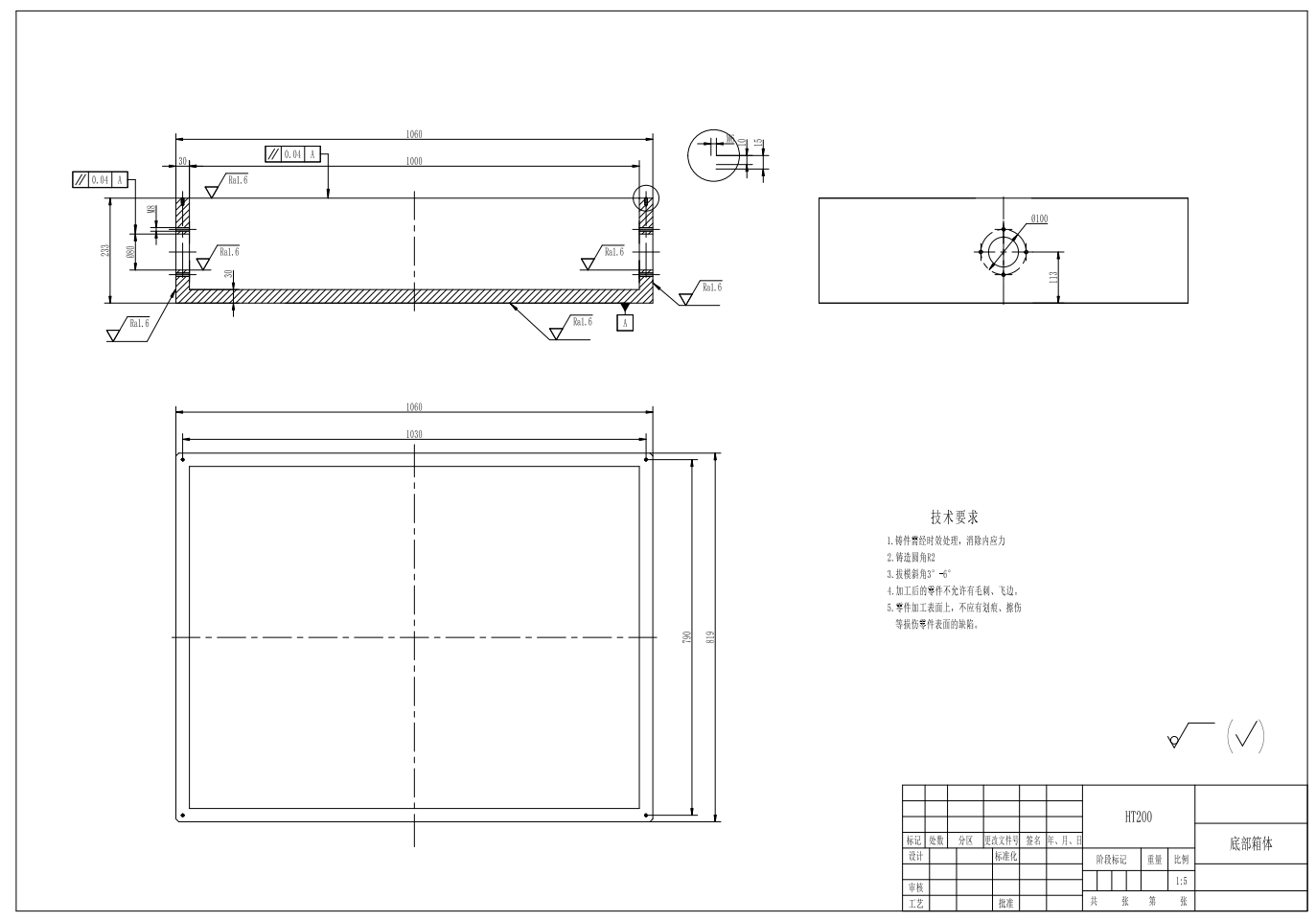 M0730-三坐标联动数控平台CAD