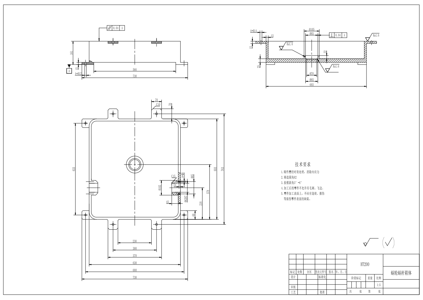 M0730-三坐标联动数控平台CAD