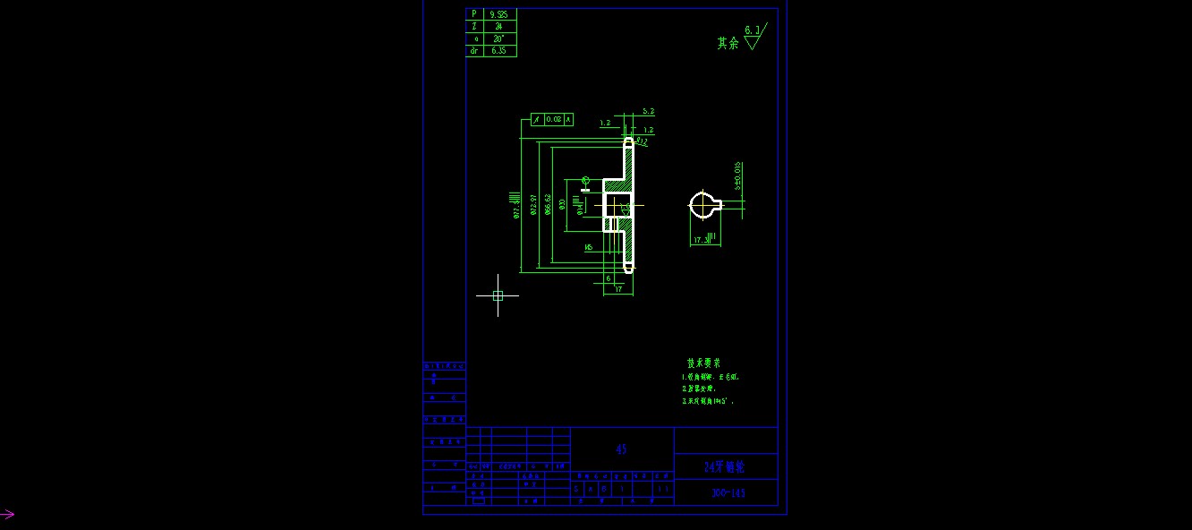 M1083-300枕式包装机CAD