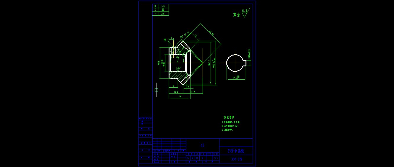 M1083-300枕式包装机CAD
