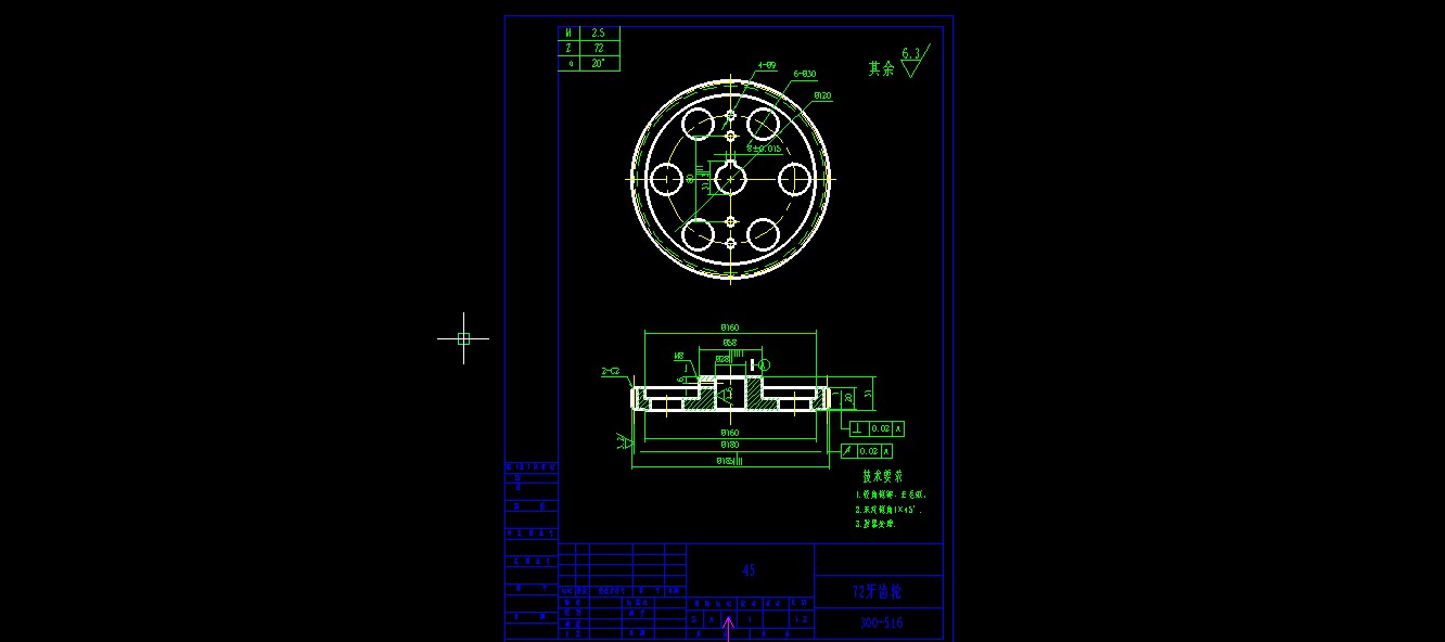 M1083-300枕式包装机CAD