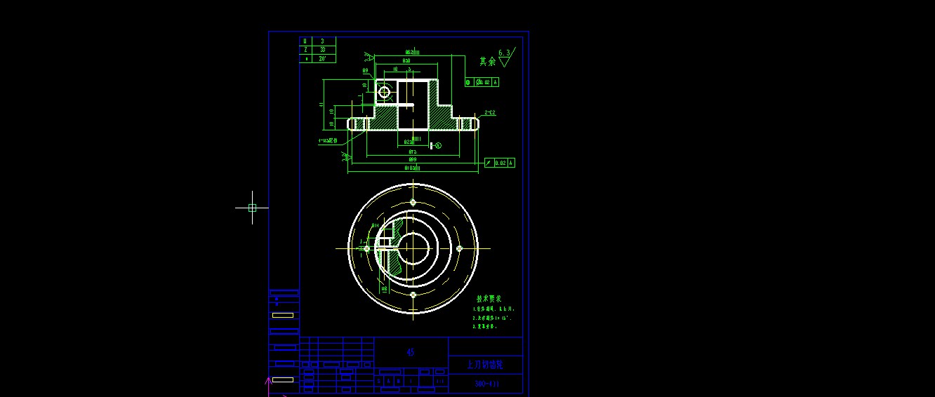 M1083-300枕式包装机CAD