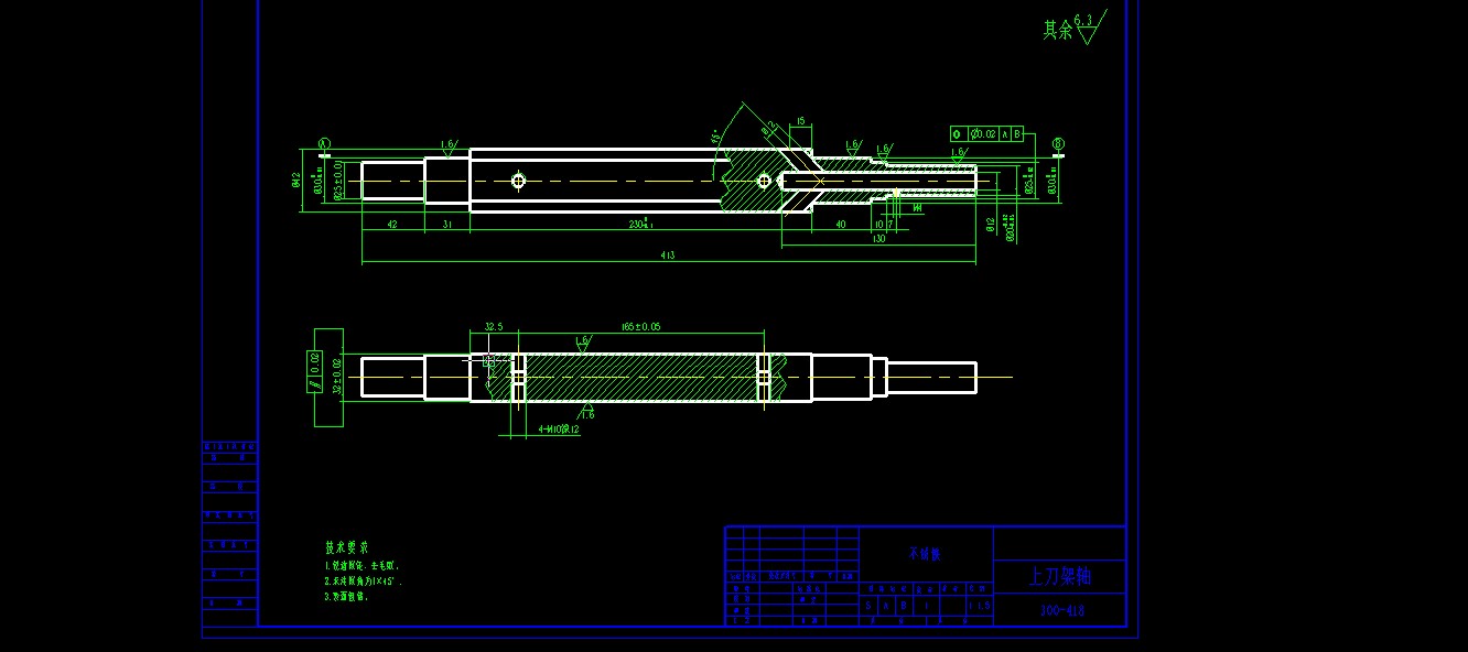 M1083-300枕式包装机CAD