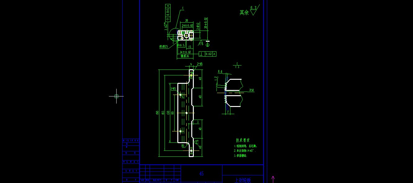 M1083-300枕式包装机CAD