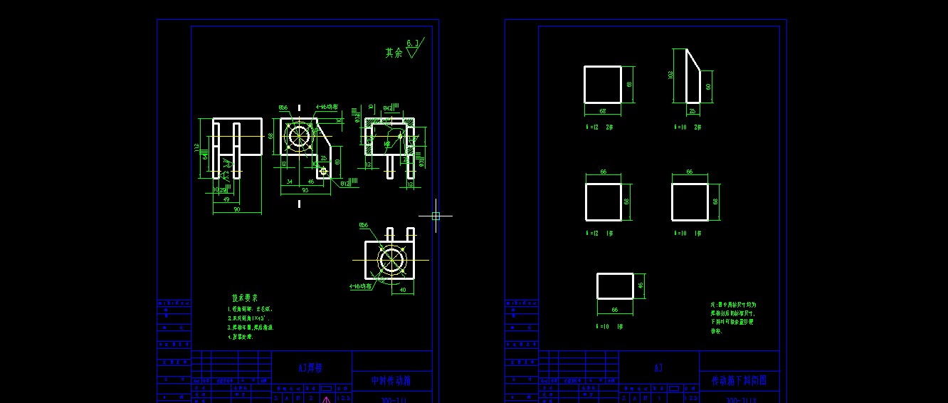 M1083-300枕式包装机CAD