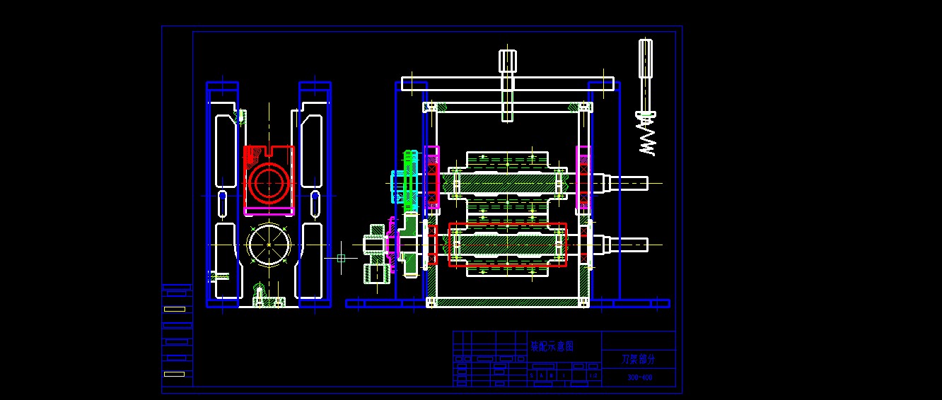 M1083-300枕式包装机CAD