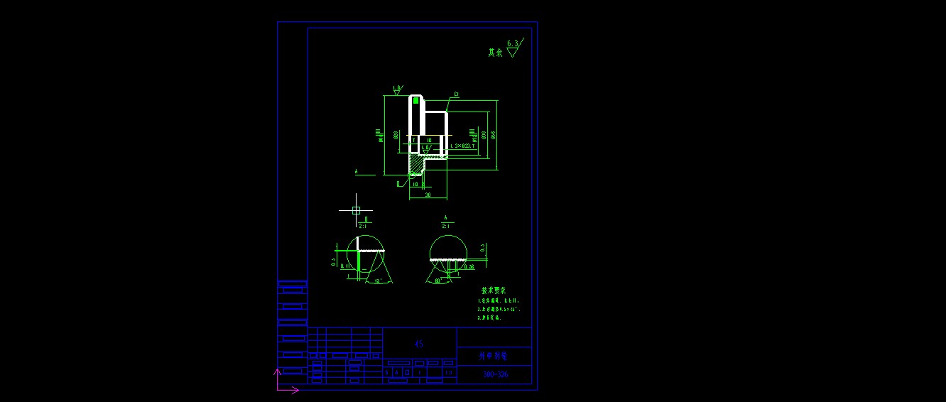 M1083-300枕式包装机CAD