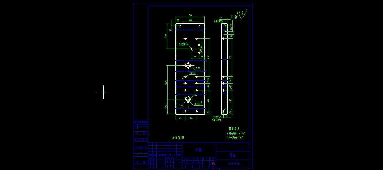 M1083-300枕式包装机CAD