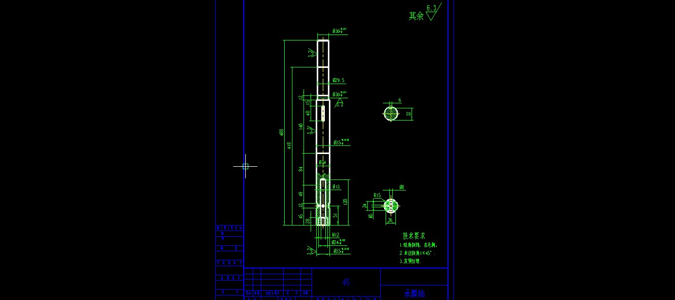 M1083-300枕式包装机CAD