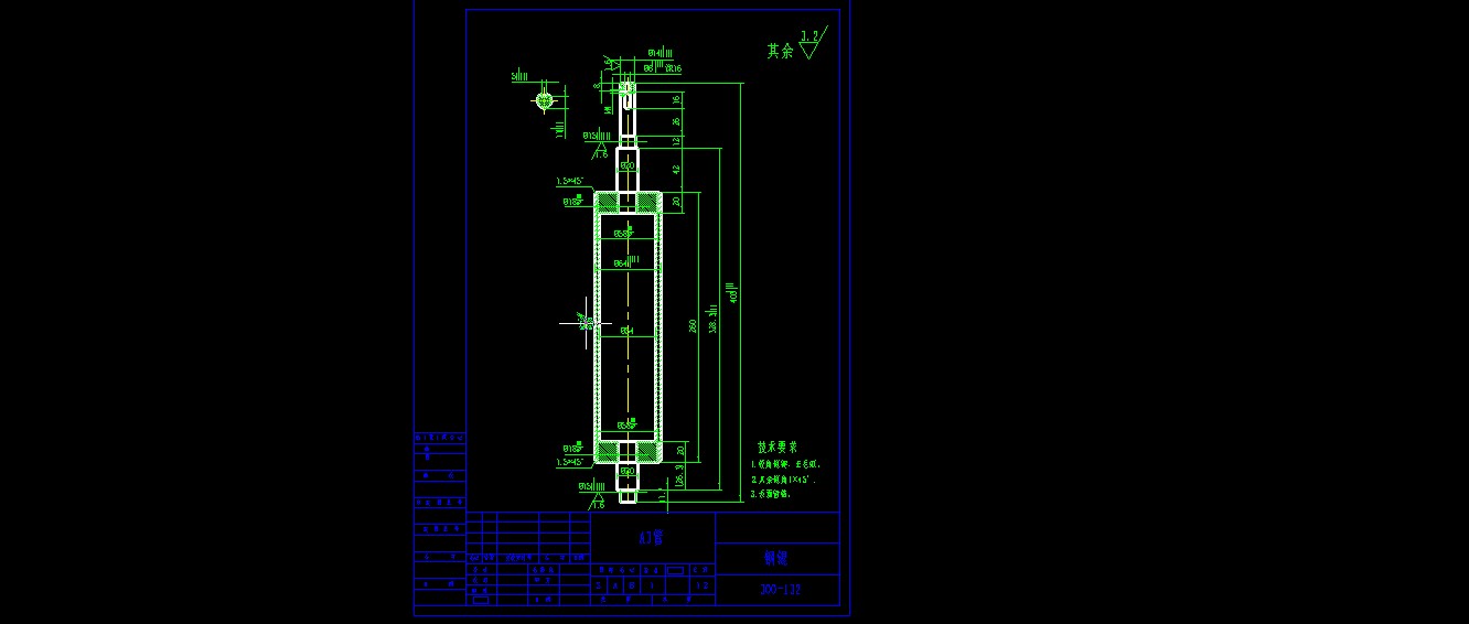 M1083-300枕式包装机CAD