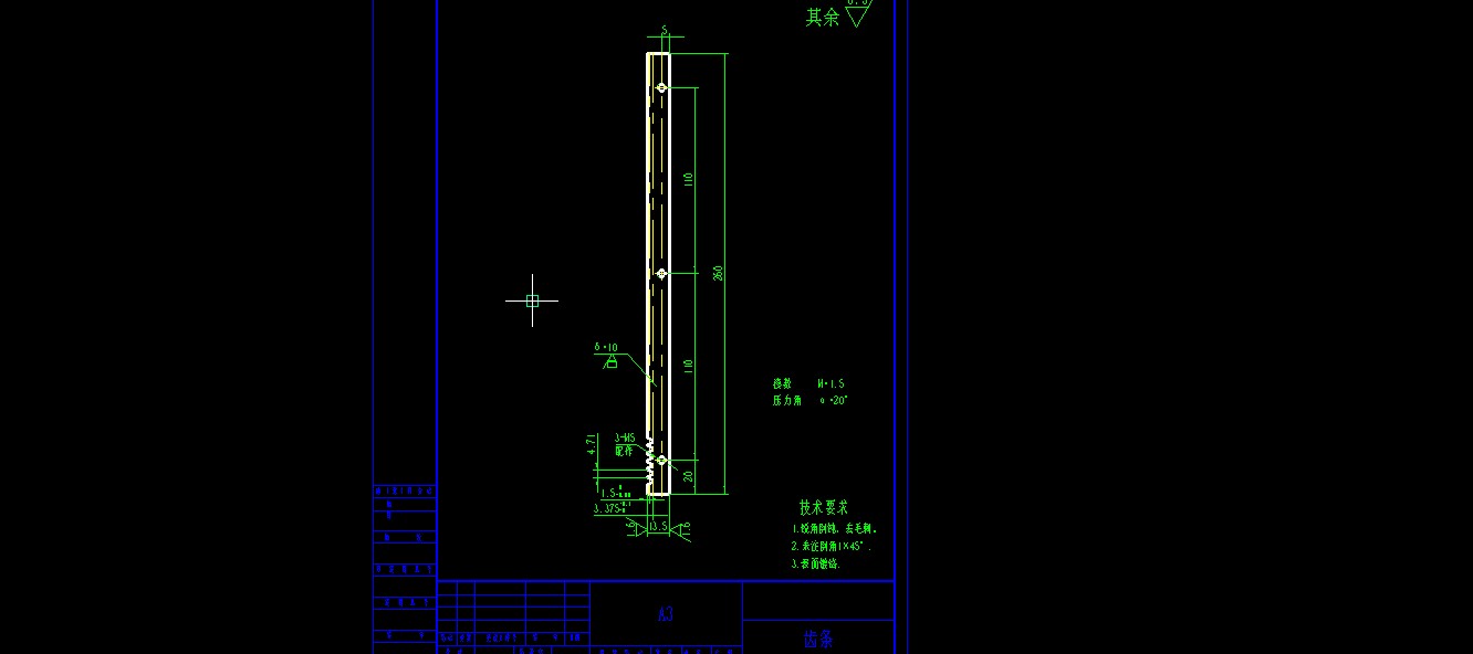 M1083-300枕式包装机CAD