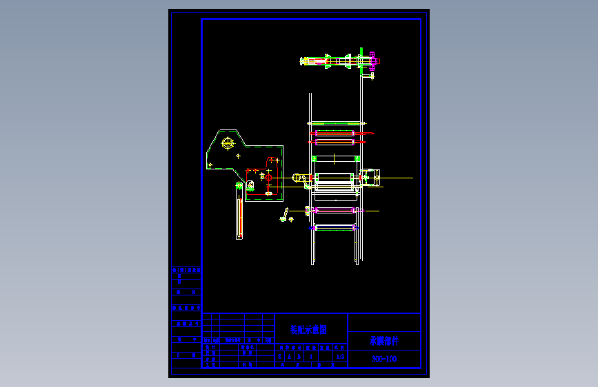 M1083-300枕式包装机CAD