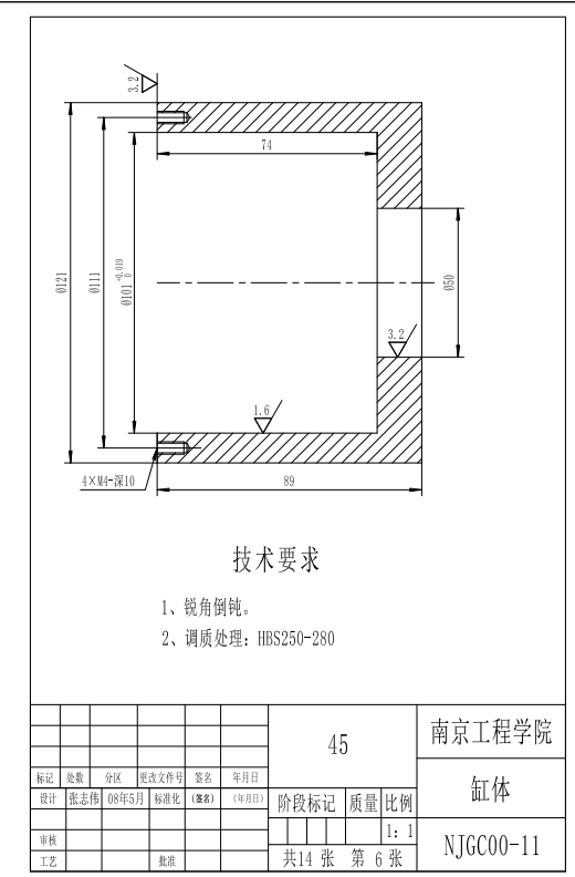 M1115-CK6130车削中心动力转塔刀架三维UG11.0无参
