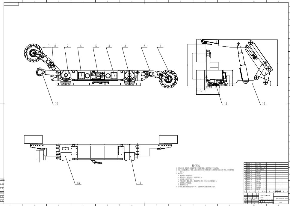 M0184-MG400-930-AWD型交流电牵引采煤机牵引部设计CAD+说明