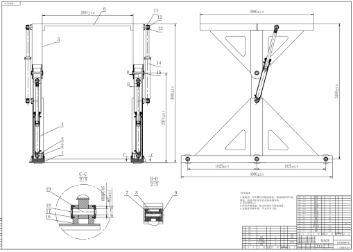 M0479-集装箱翻转机设计CAD+说明