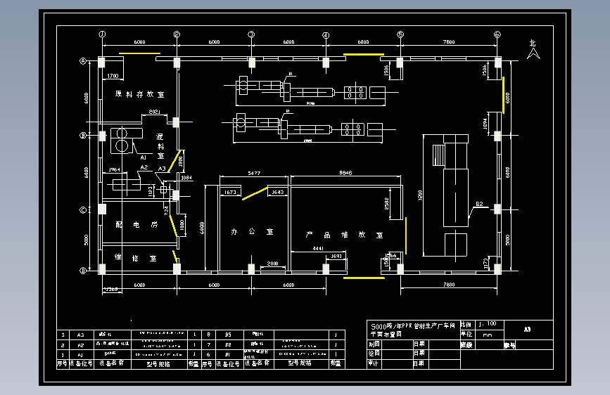 M0635-年产5000吨PPR管材生产车间工艺设计CAD+说明