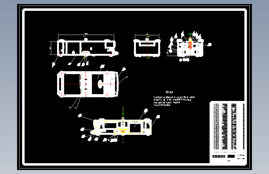 M0697-潜伏式agv小车结构设计CAD+说明