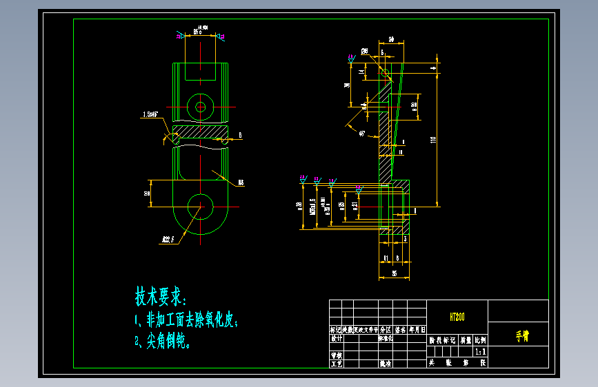 M0750-手臂工艺车孔夹具设计CAD+说明
