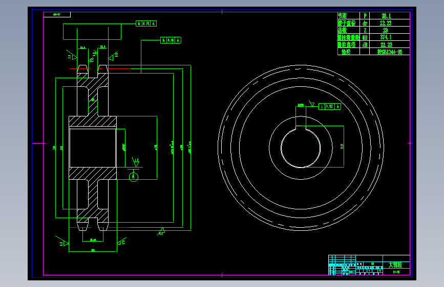 M0759-梳棉机装配线承载装置及传动机构设计CAD+说明