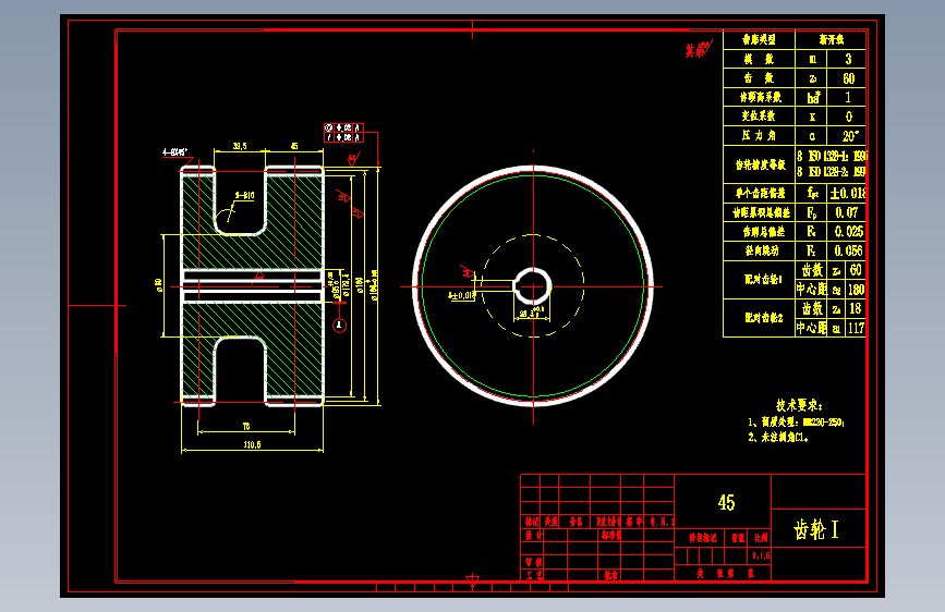 M0803-塑料瓶理瓶机设计CAD+说明