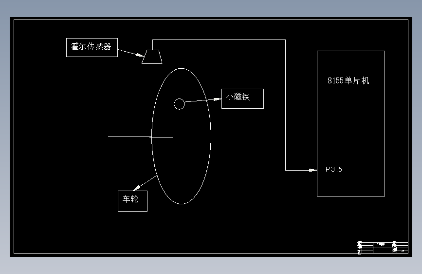 M0887-新型出租车计价器设计CAD+说明
