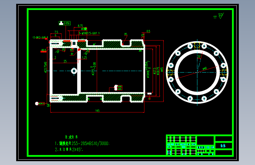 M0913-液压泵盖工艺工装设计【三套夹具设计CAD+说明