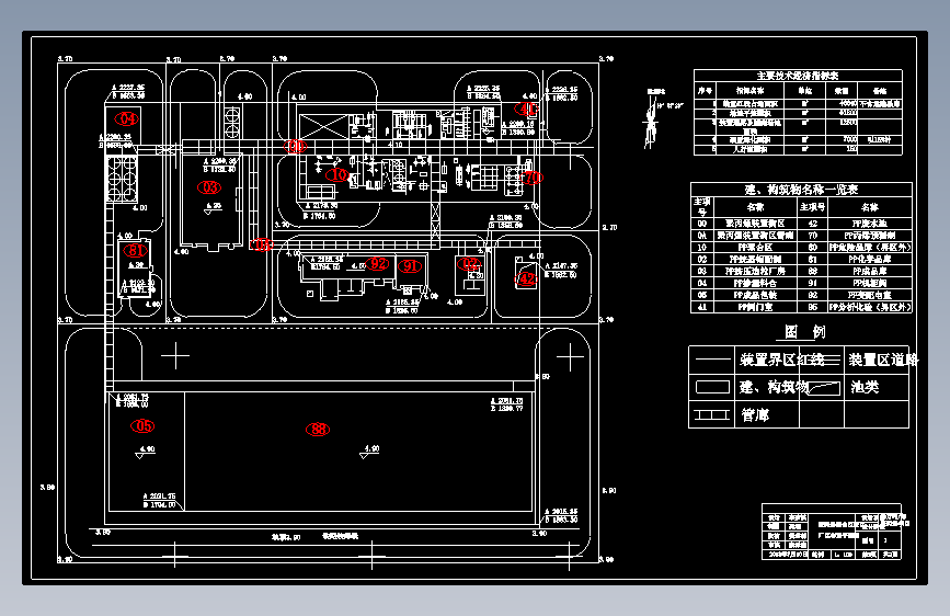 M1060-20万吨年聚丙烯生产项目CAD+说明