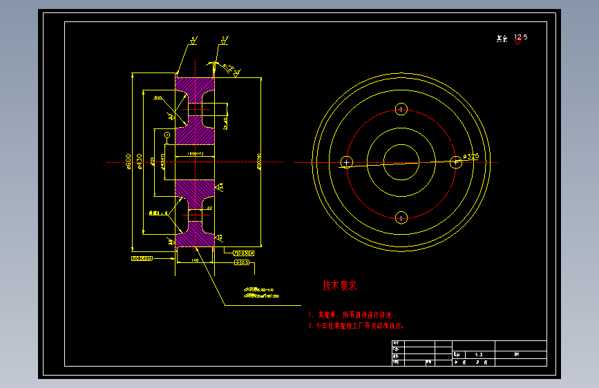 M1066-32∕8T双梁桥式起重机大车运行机构设计CAD+说明