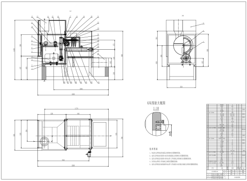 M1350-多功能切菜机结构设计CAD+说明