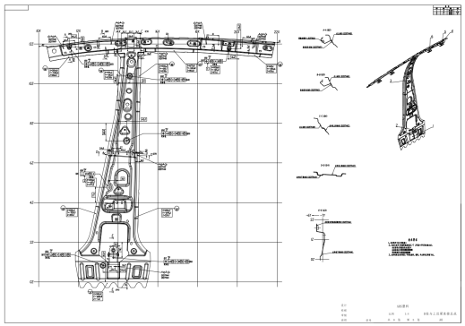 M1848-新能源汽车前B柱装饰板设计与建模CAD+说明