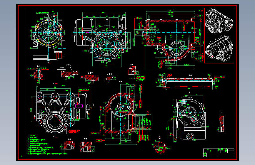 M1863-循环球高压动力转向器设计CAD+说明