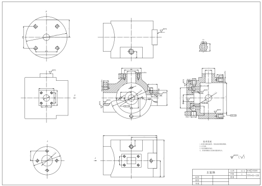M1868-叶片泵（限压式变量）设计+CAD+说明