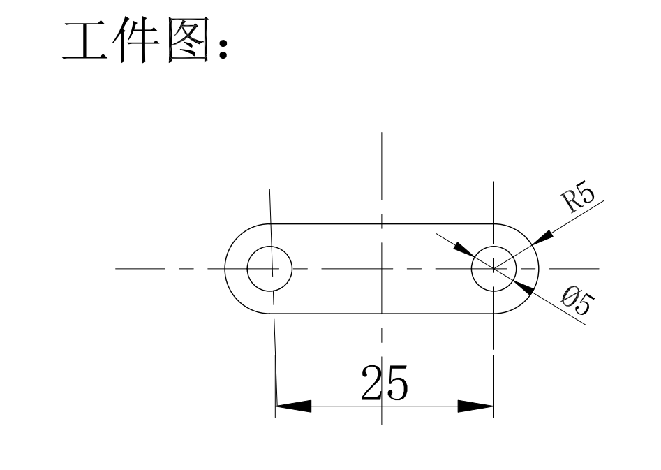 M1949-中铰链垫片落料冲孔复合模设计(连接片)CAD+说明