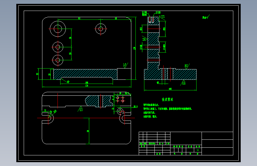 M3520-手臂零件的工艺规程及钻Φ6孔夹具设计+CAD+说明