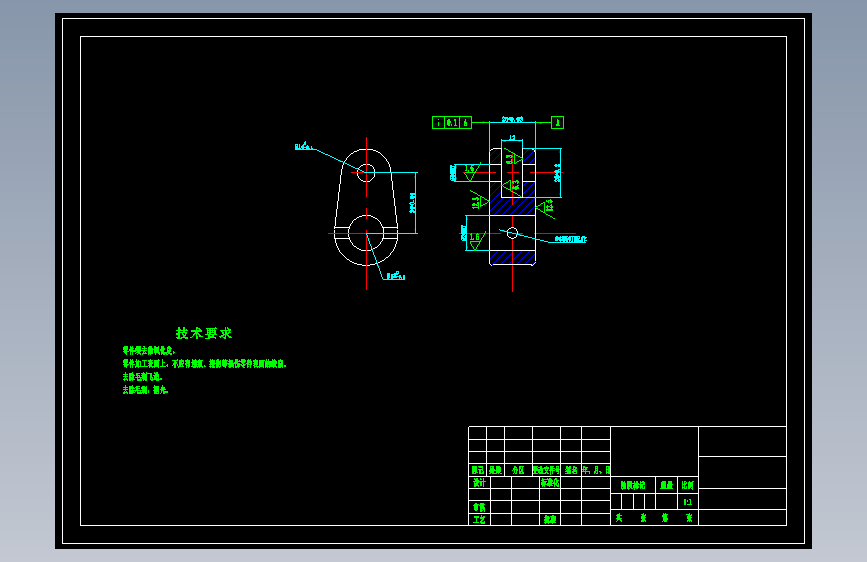 M3569-传力杆加工工艺及铣12mm槽夹具设计+CAD+说明