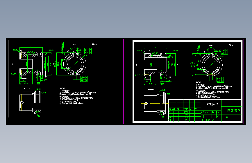 M3602-调速套筒钻2.5孔夹具设计+CAD+说明