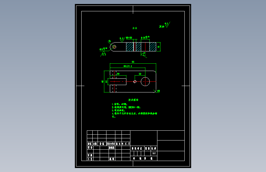 M3639-测微仪架的加工工艺及其钻2-Φ11孔的夹具设计+CAD+说明