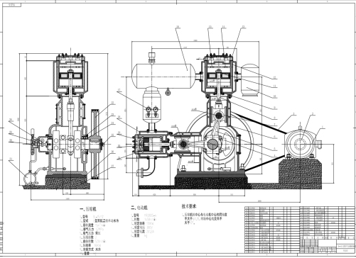 M4017-3L-15／12型空气压缩机设计(含CAD图) +CAD+说明