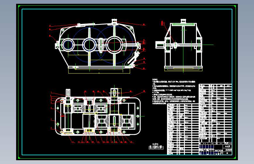 M4199-10吨电动卷扬机的设计+CAD+说明