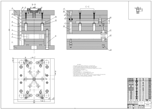 M4350-防护罩注塑模具设计【点浇口，一出六】+CAD+说明