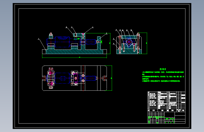 M5986-轴加工工艺及钻φ7孔夹具设计CAD+说明书