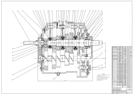 M6158-设计一款三轴六档手动变速器CAD+说明书