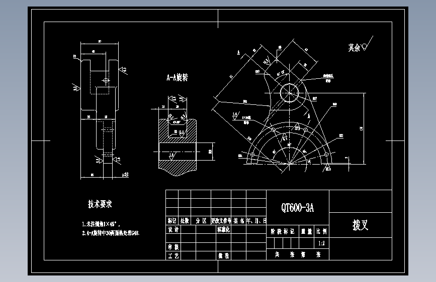 M6334-QT600拨叉钻4-φ6孔夹具设计CAD+说明书