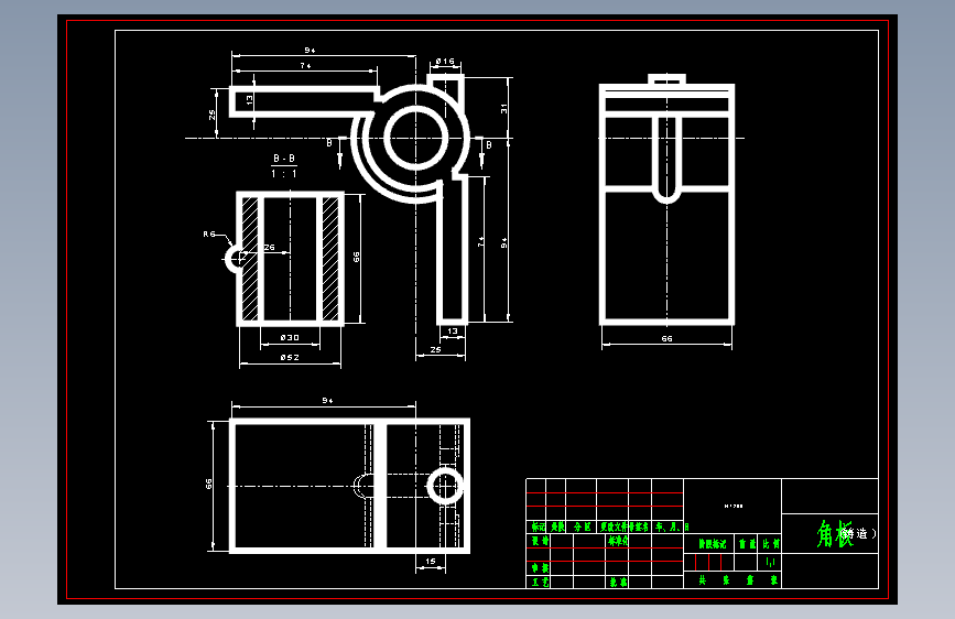 M6452-KCSJ-06角板加工工艺及铣R4槽夹具设计CAD+说明书==398233=400无三维