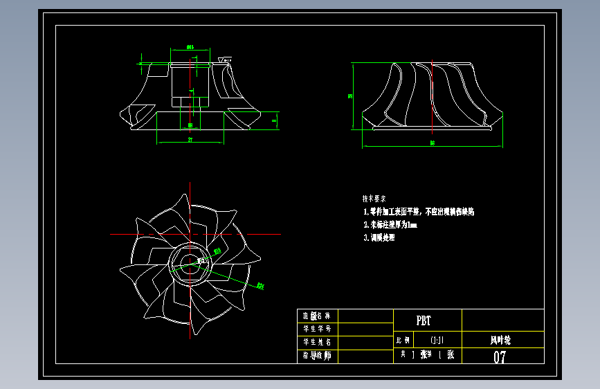 M6545-多功能便携式家用吸尘器结构设计CAD+说明书