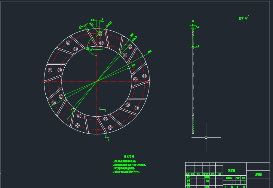 M6542-福克斯膜片弹簧离合器设计三维UG8.0带参+CAD+说明书