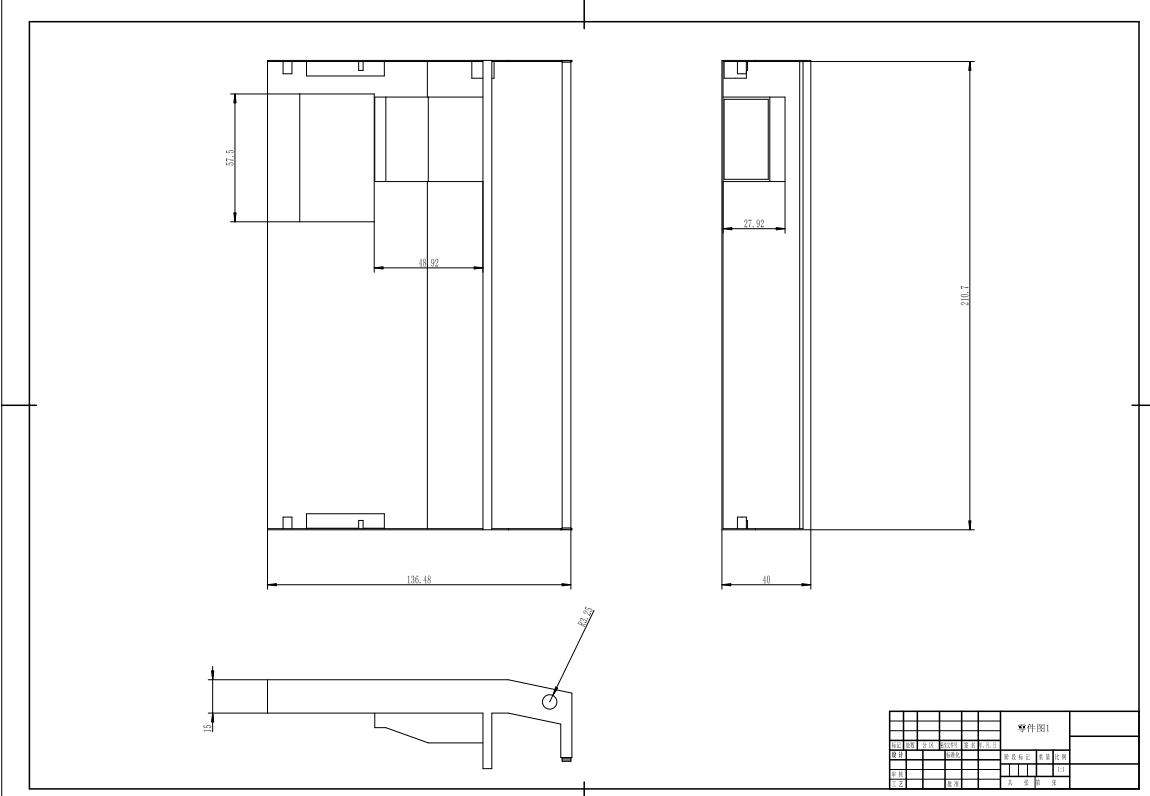 M4466-落叶收集装置三维Catia2018无参+CAD+说明